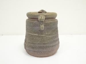 備前焼の大きな菓子器 西川政美 菓子皿 大鉢 箱無 道具 ] - 道具 備前焼 西川政美造 水指（共箱）ネットショップ圭